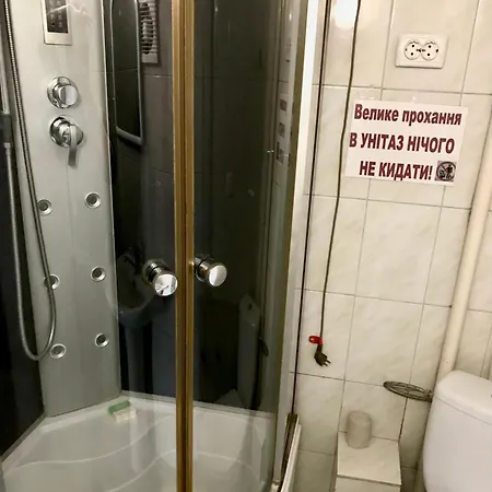 Flat Apartment Chernivtsi Exterior photo