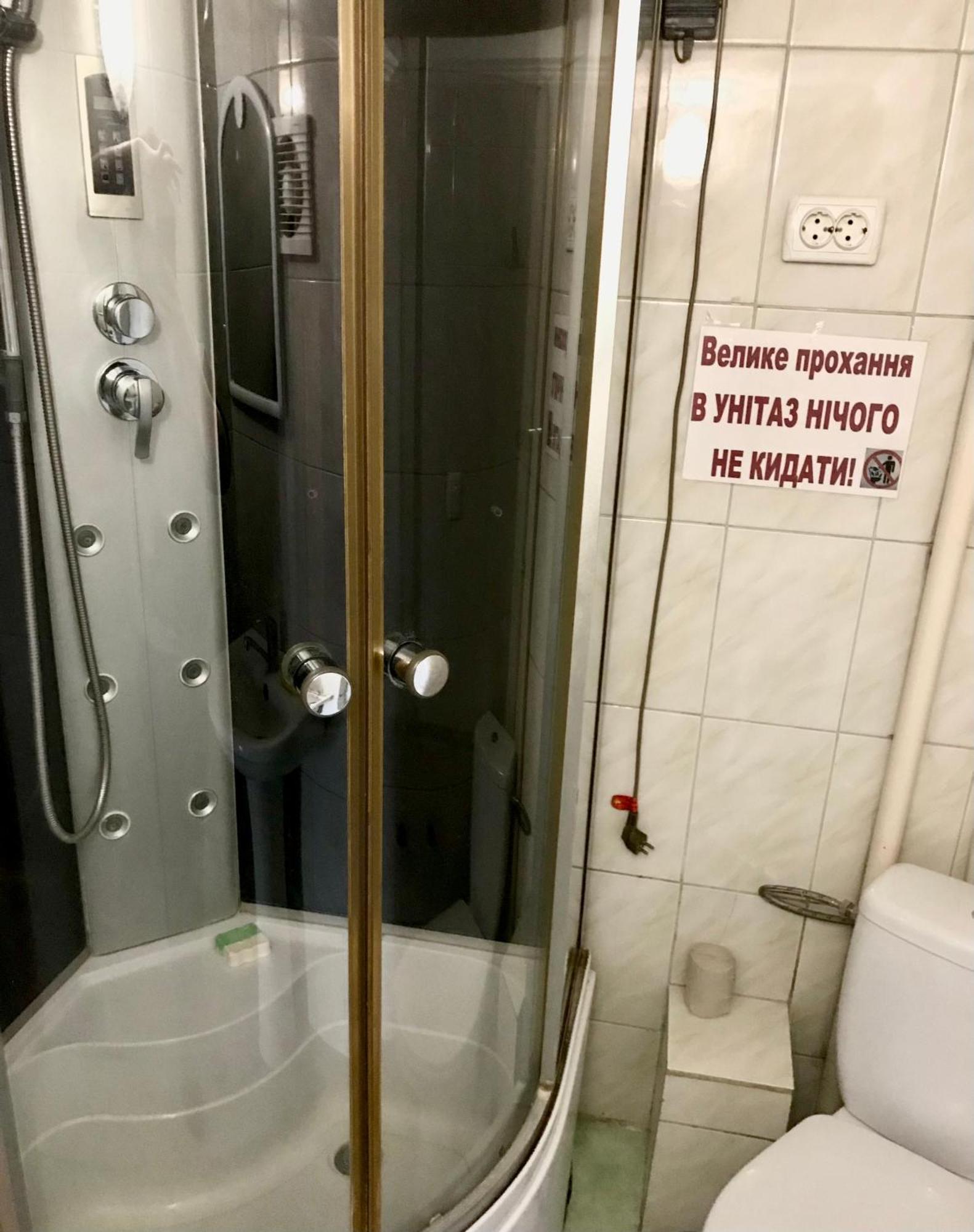 Flat Апартаменти